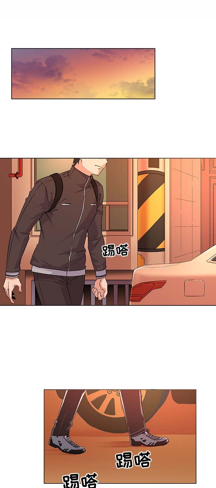 我老婆是模特漫画,第3话1图
