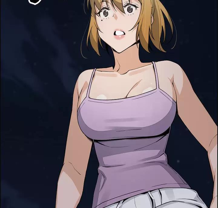 卖豆腐的店漫画,第44话1图
