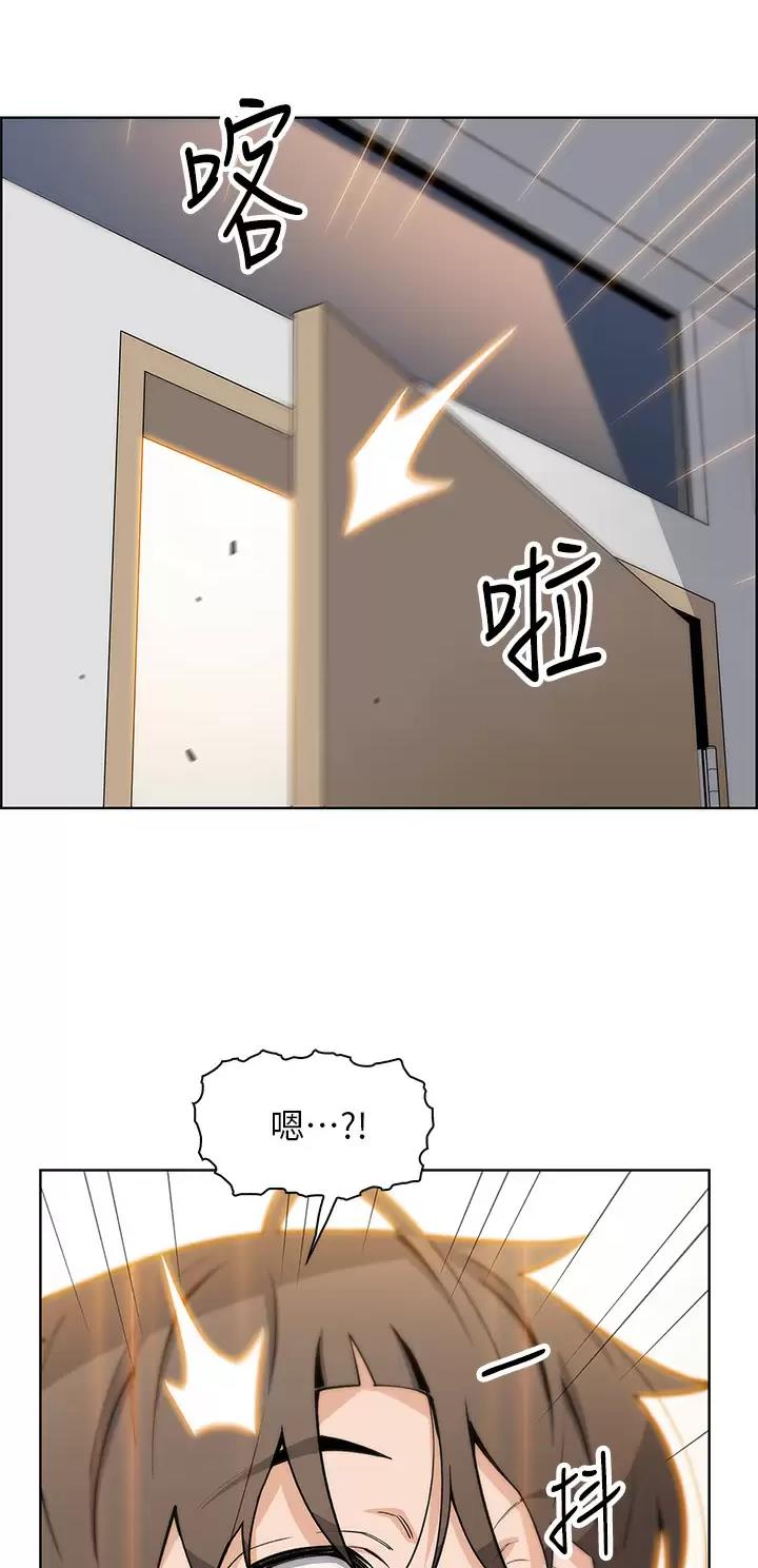卖豆腐的店漫画,第64话1图