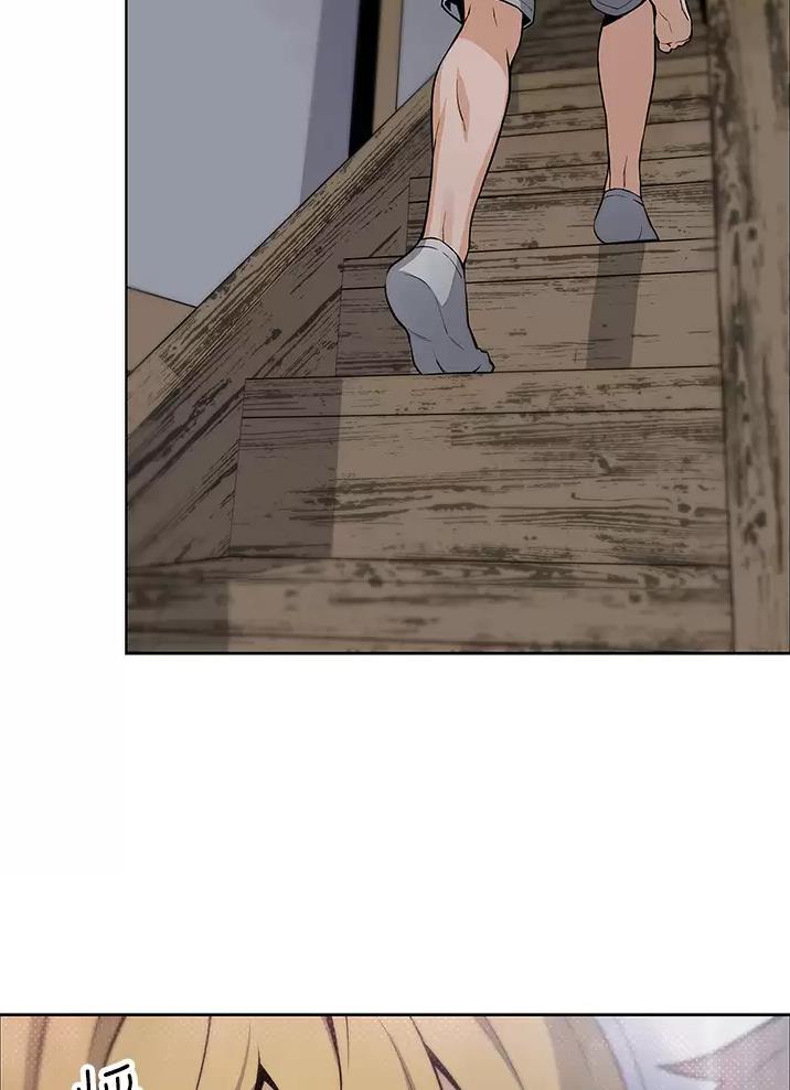 卖豆腐的店漫画,第48话2图