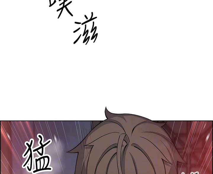 卖豆腐的光头强媳妇露脸视频漫画,第37话2图