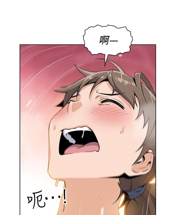 卖豆腐的光头强媳妇露脸视频漫画,第6话1图