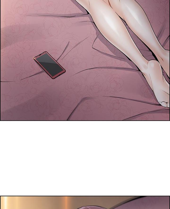 卖豆腐的店漫画,第3话2图