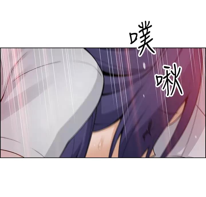 卖豆腐的店漫画,第44话1图