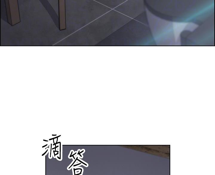 卖豆腐的光头强媳妇露脸视频漫画,第34话1图