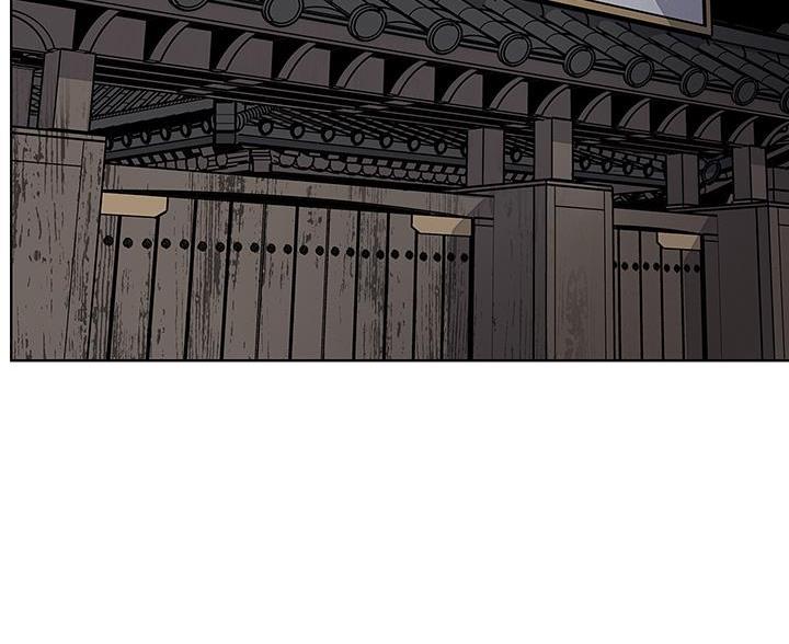 卖豆腐的店漫画,第33话1图