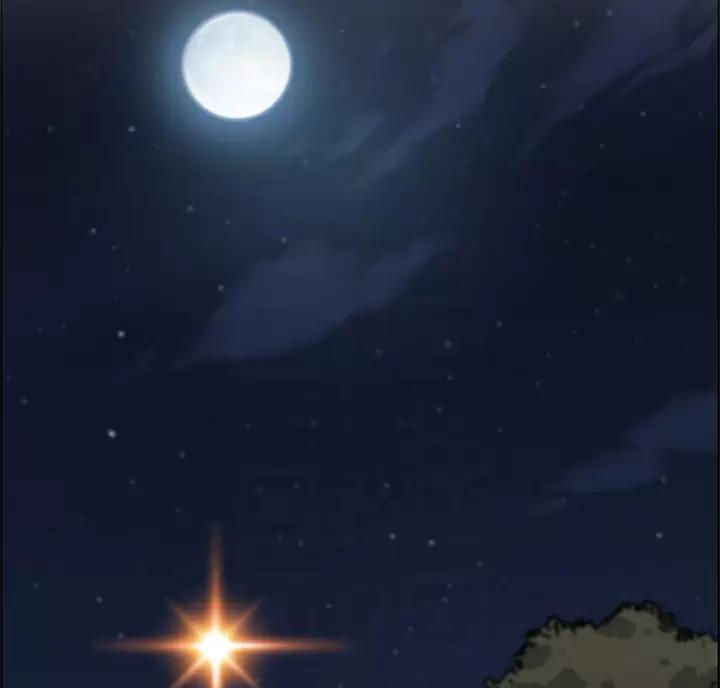 卖豆腐的店漫画,第43话2图