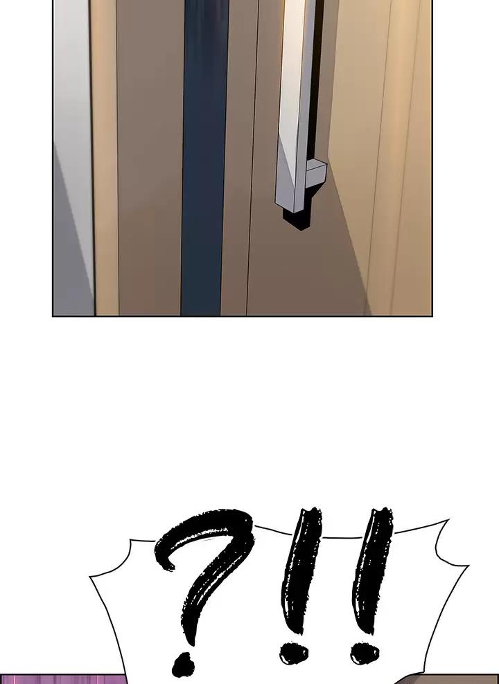 卖豆腐的光头强媳妇露脸视频漫画,第58话1图