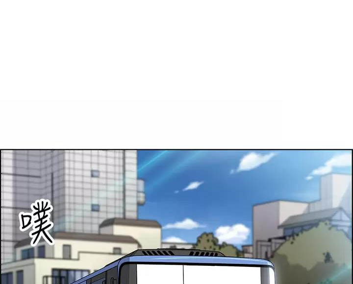 卖豆腐的店漫画,第42话1图