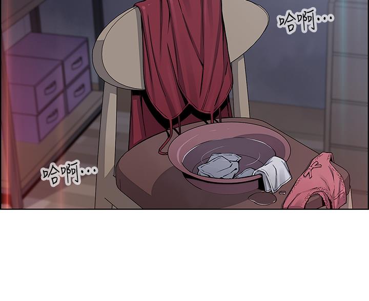 卖豆腐的光头强媳妇露脸视频漫画,第37话2图