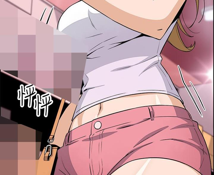 卖豆腐的光头强媳妇露脸视频漫画,第33话1图