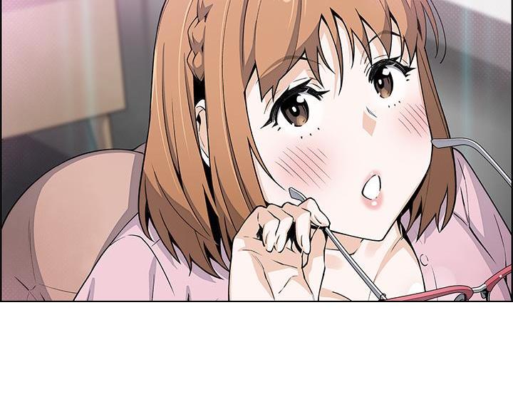 卖豆腐的光头强媳妇露脸视频漫画,第28话2图