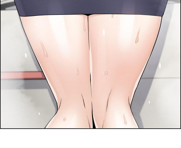 卖豆腐的店漫画,第33话2图