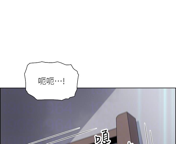 卖豆腐的店漫画,第37话1图