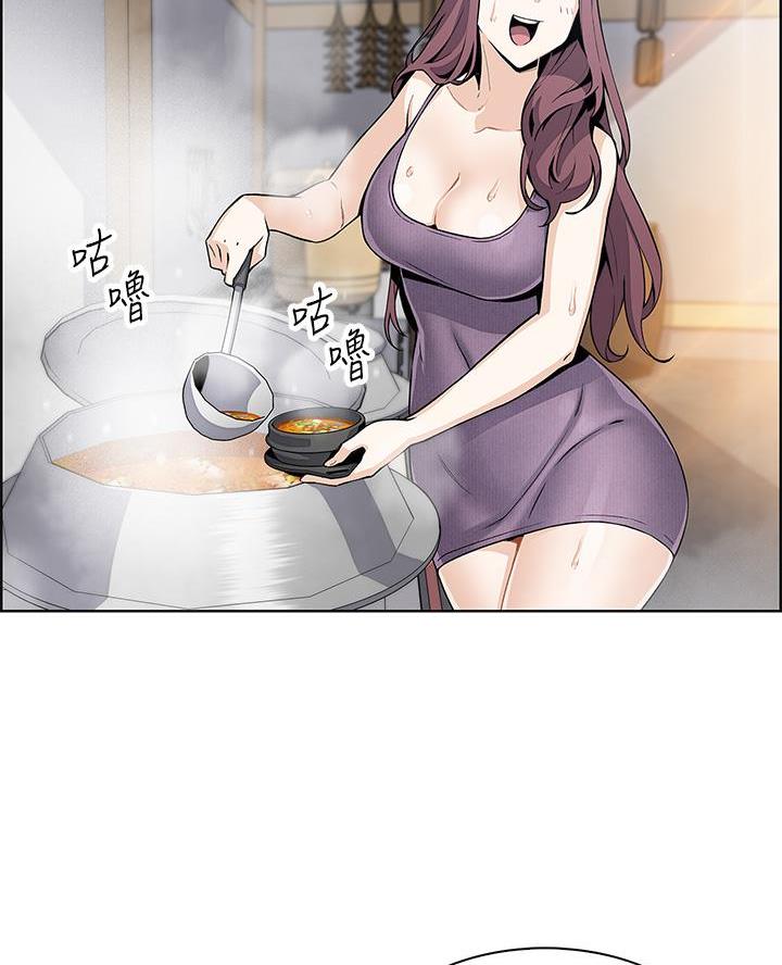 卖豆腐的光头强媳妇露脸视频漫画,第5话1图