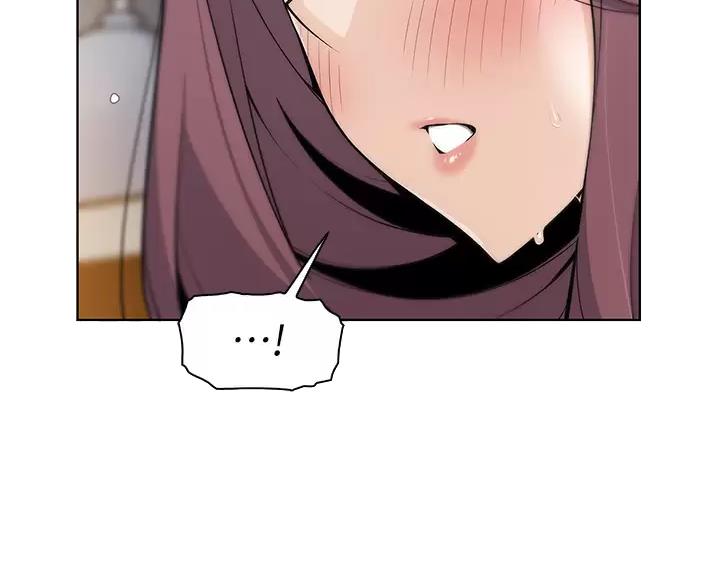 卖豆腐的店漫画,第38话2图