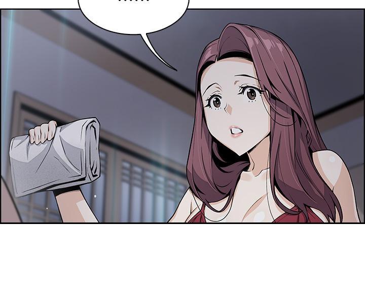 卖豆腐的光头强媳妇露脸视频漫画,第36话2图
