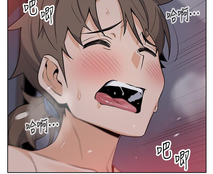 卖豆腐的光头强媳妇露脸视频漫画,第37话2图