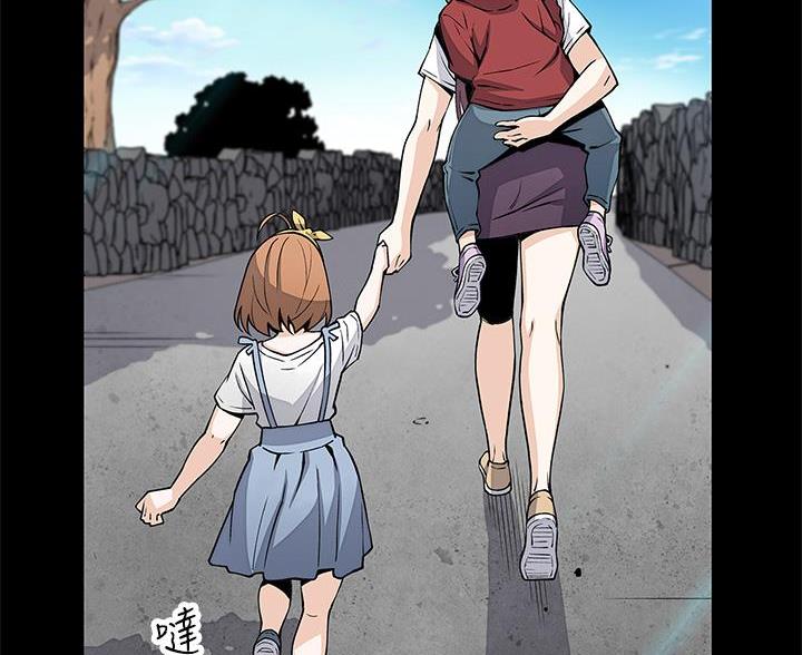 卖豆腐的光头强媳妇露脸视频漫画,第30话2图