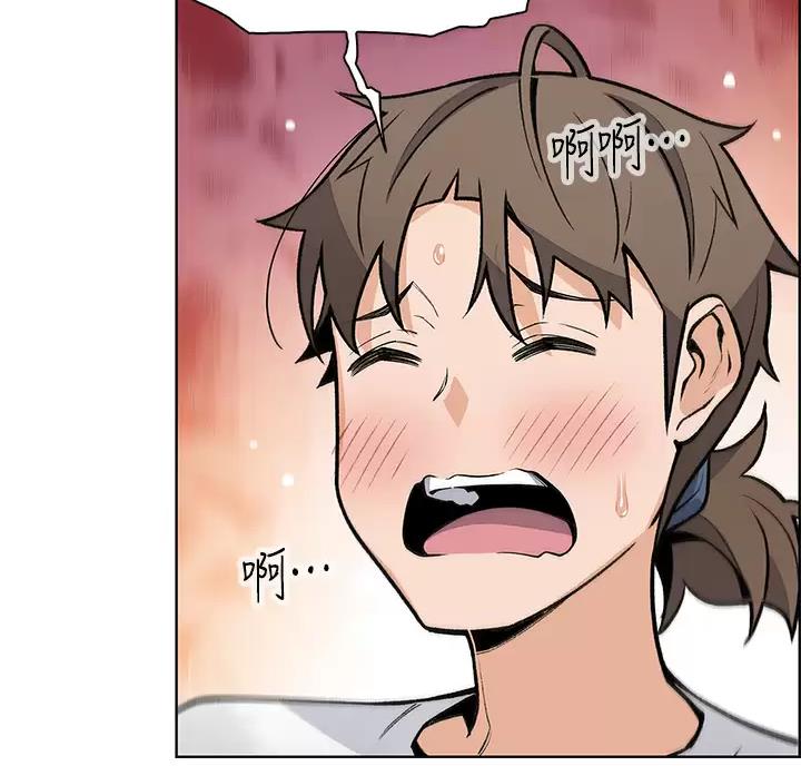 卖豆腐的店漫画,第44话2图
