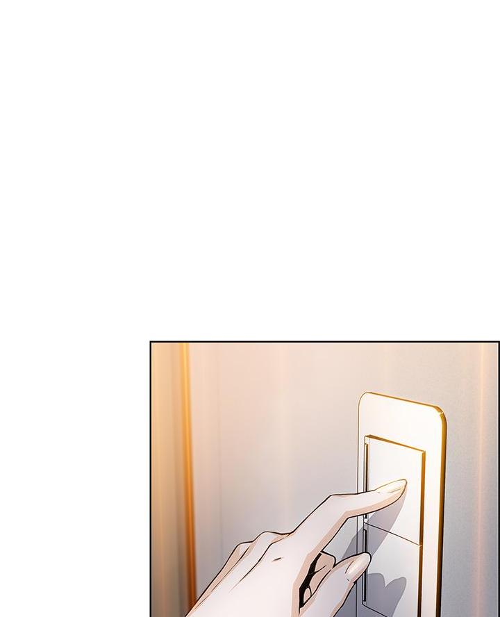 卖豆腐的店漫画,第13话1图