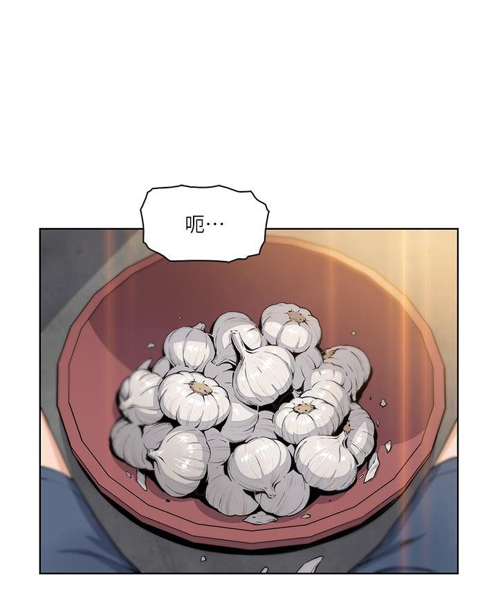 卖豆腐的光头强媳妇露脸视频漫画,第1话1图