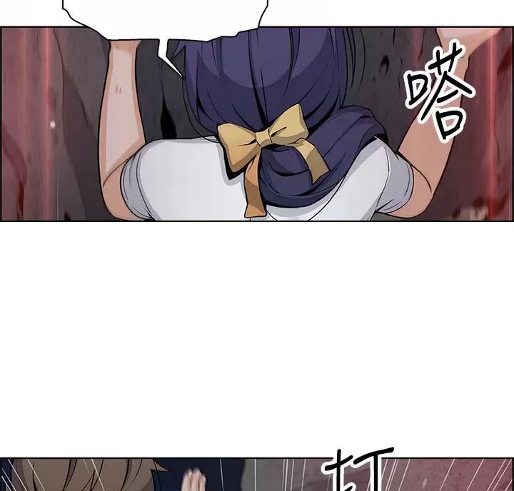 卖豆腐的店漫画,第44话1图