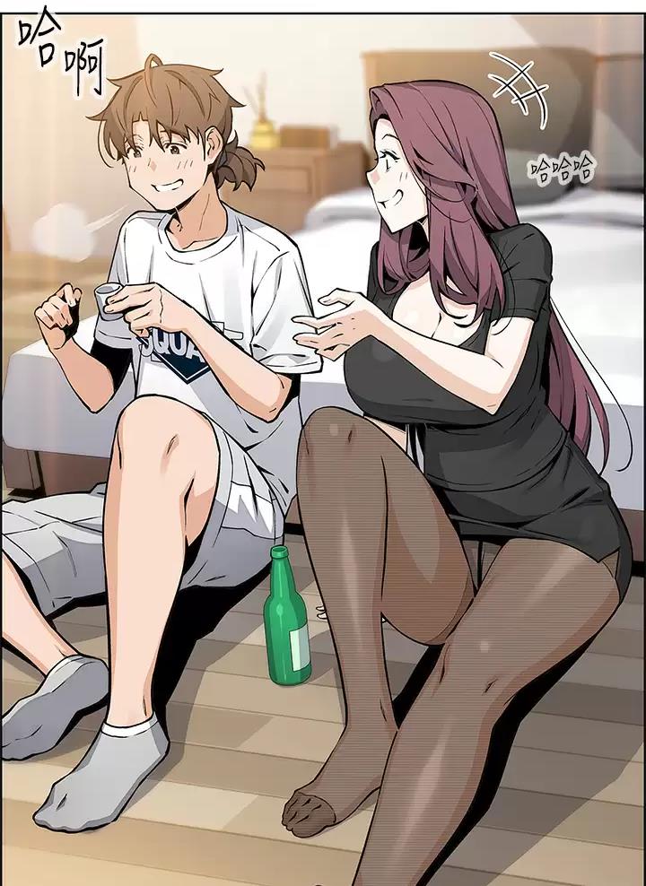 卖豆腐的店漫画,第57话1图