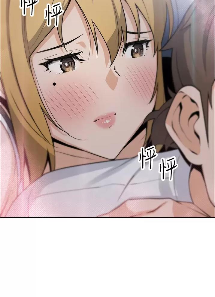 卖豆腐的店漫画,第48话1图