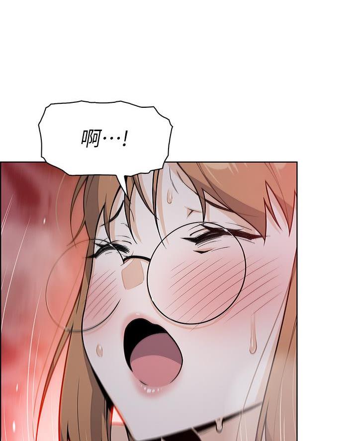 卖豆腐的店漫画,第13话1图