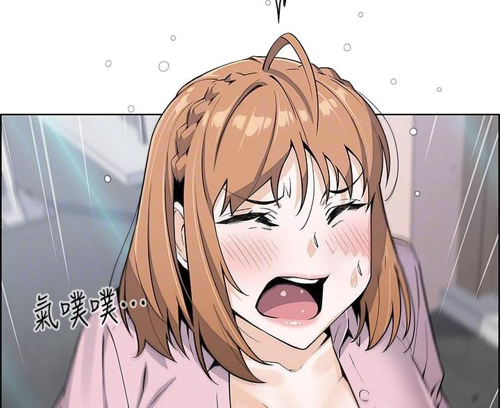 卖豆腐的光头强媳妇露脸视频漫画,第28话2图