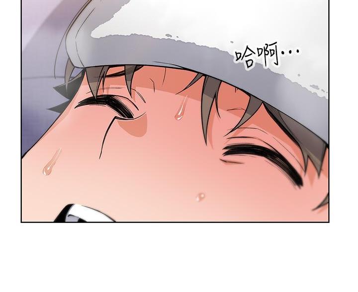 卖豆腐的光头强媳妇露脸视频漫画,第35话1图