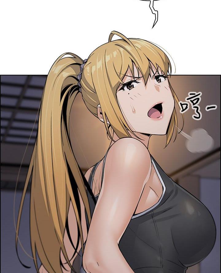 卖豆腐最赚钱了漫画,第15话1图