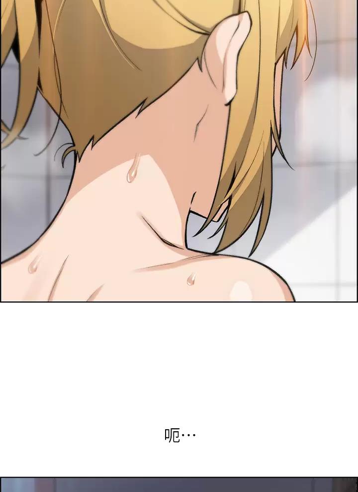 卖豆腐的店漫画,第50话2图