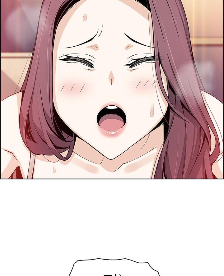 卖豆腐的店漫画,第16话2图