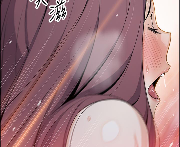 卖豆腐的光头强媳妇露脸视频漫画,第37话2图