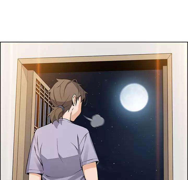 卖豆腐的店漫画,第41话2图