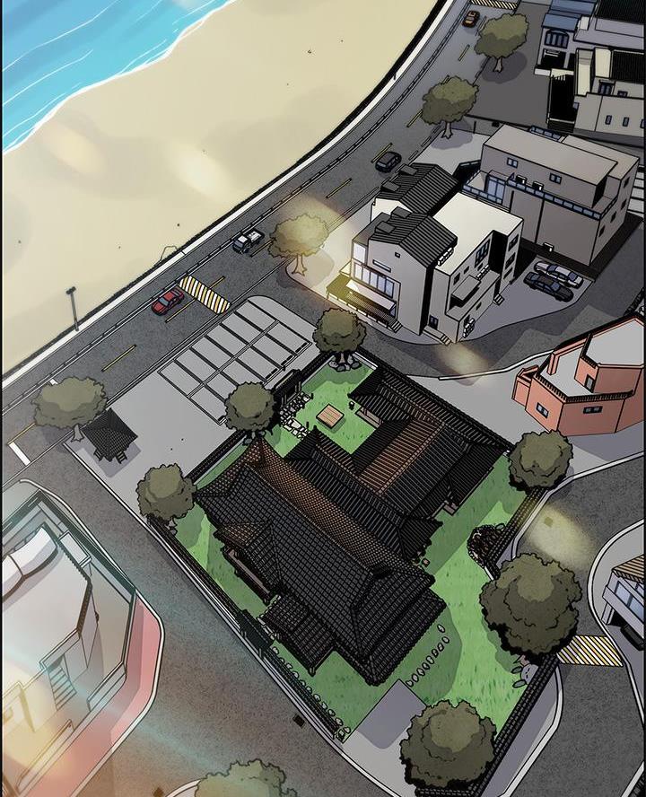 卖豆腐的光头强媳妇露脸视频漫画,第1话1图