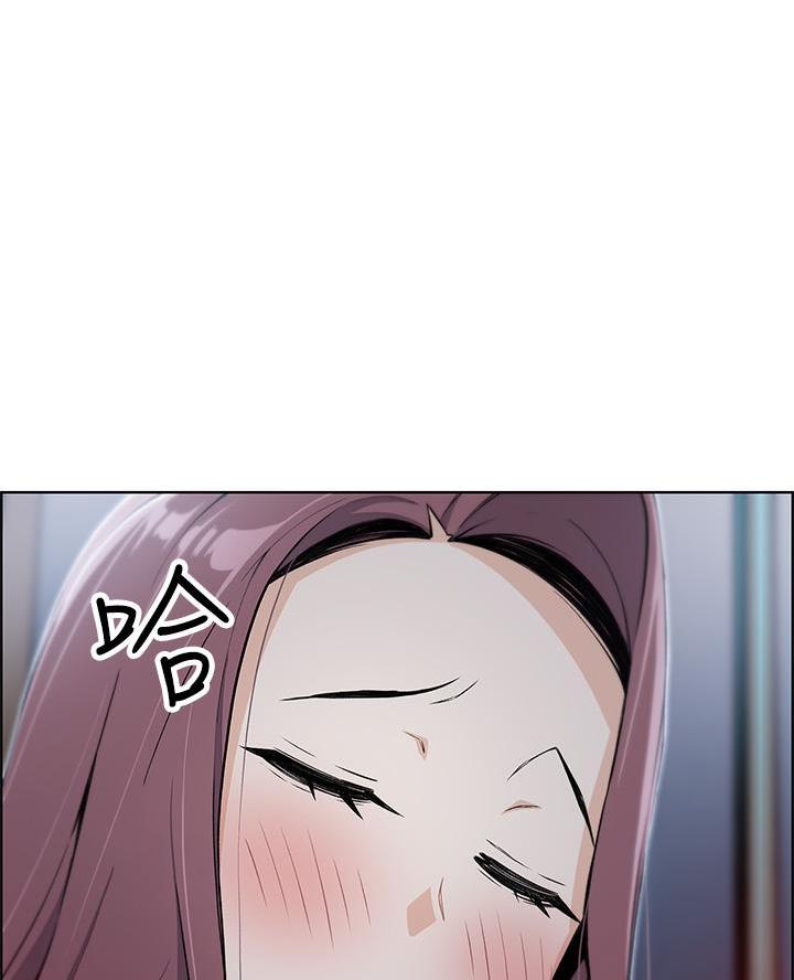 卖豆腐的光头强媳妇露脸视频漫画,第17话1图