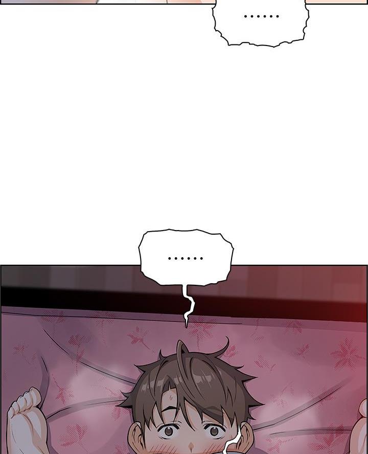 卖豆腐的店漫画,第13话2图