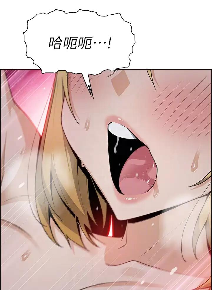 卖豆腐的光头强媳妇露脸视频漫画,第50话2图
