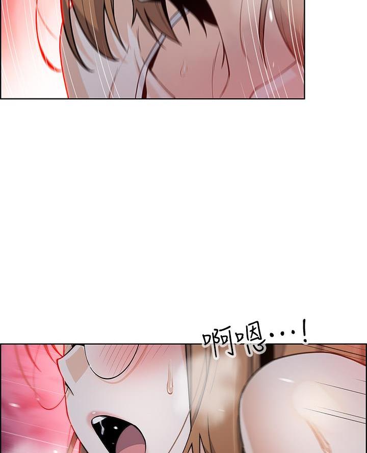 卖豆腐的店漫画,第13话2图