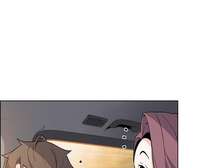 卖豆腐的店漫画,第27话2图