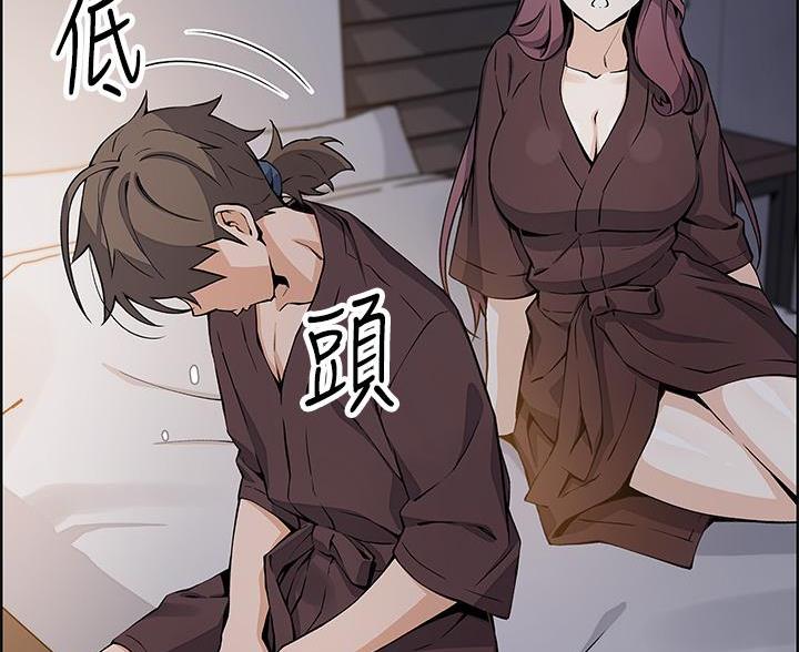 卖豆腐的光头强媳妇露脸视频漫画,第24话2图