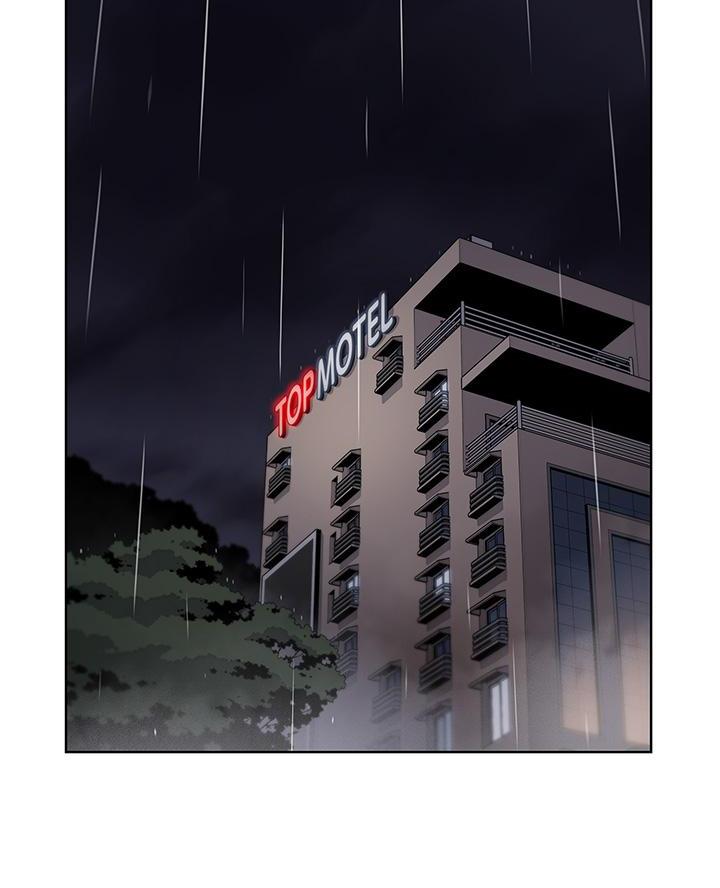 卖豆腐的店漫画,第23话2图