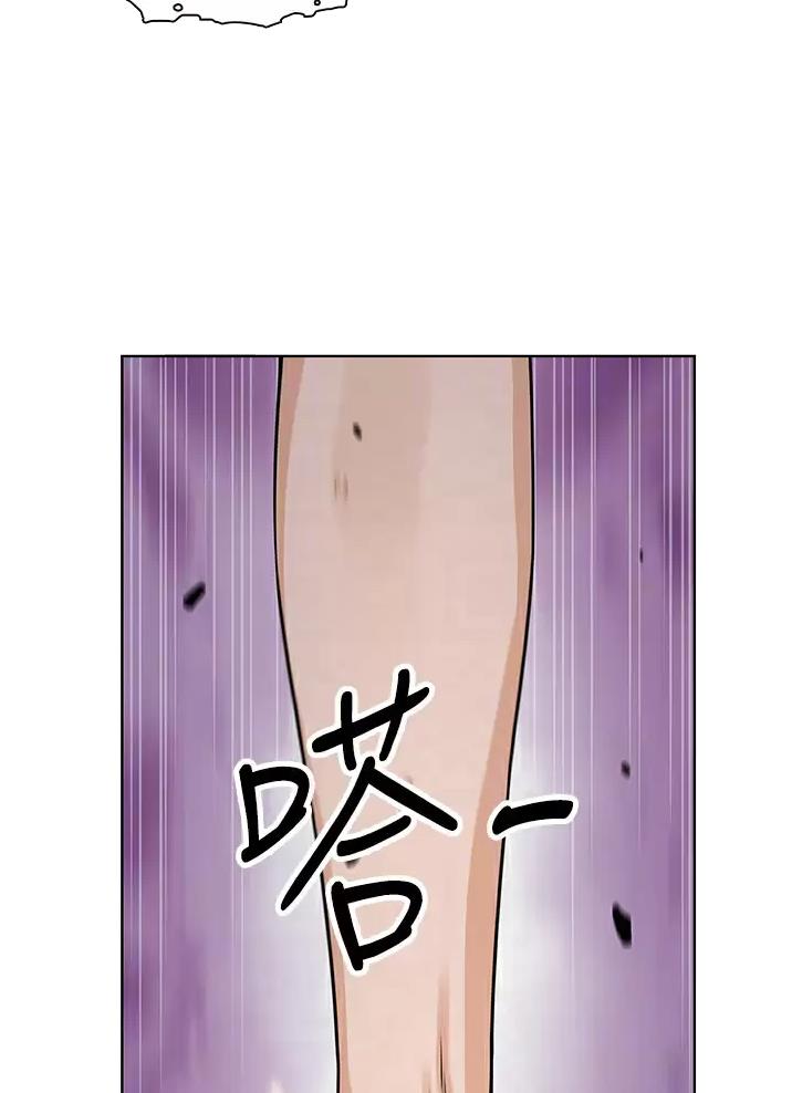 卖豆腐的光头强媳妇露脸视频漫画,第47话1图