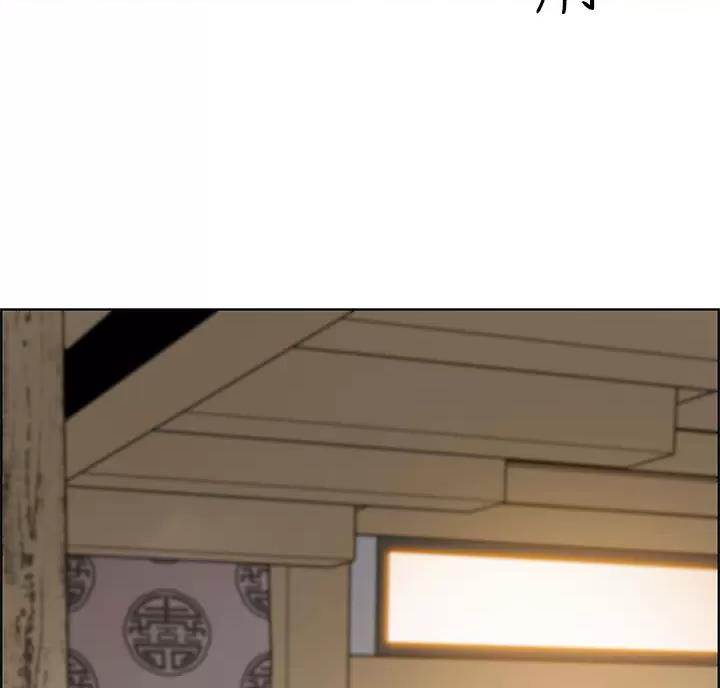 卖豆腐的光头强媳妇露脸视频漫画,第43话2图
