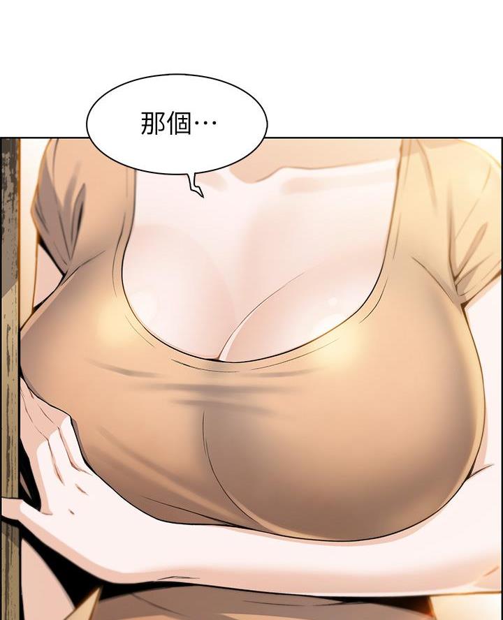 卖豆腐的光头强媳妇露脸视频漫画,第12话2图