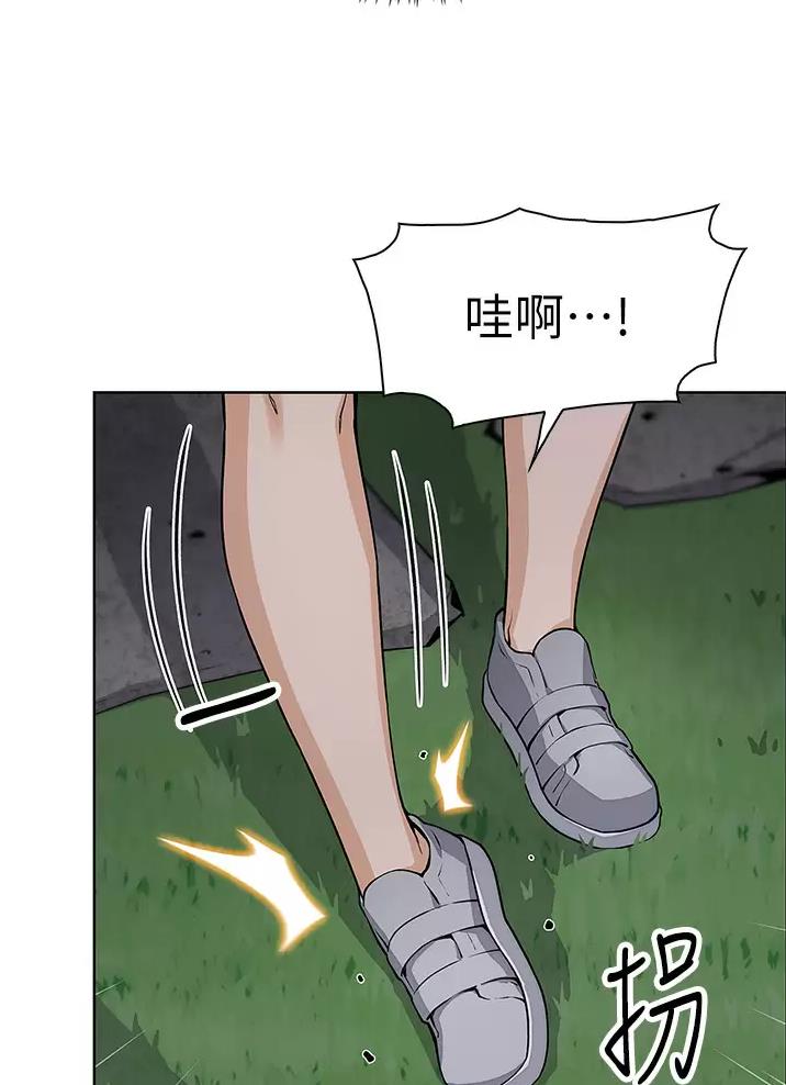 卖豆腐的店漫画,第48话2图
