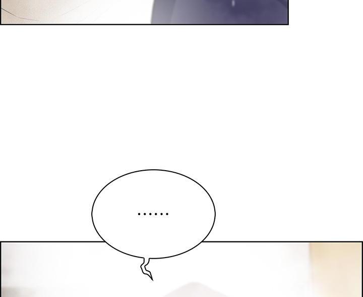 卖豆腐的店漫画,第33话1图
